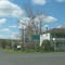 Lexington, Oregon