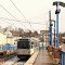 Willow Station