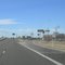 Amarillo Texas