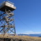 Grave Point Lookout