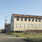 Mare Island Naval Shipyard