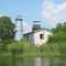 Fishing Battery Lighthouse, near Havre de Grace, MD