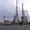 Navajo Refineries