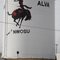 South Water Tower