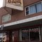 Barr Bar
