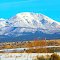 Beautiful Utah State HWY 191