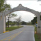 Entrance to Walter Hall Park in League City, Texas