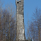 Berlin, NH - Ski Jump  (4/2009)