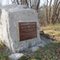 Plaque In Memory of Carole Ann Lipp on Bike Trail