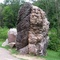 Van Hise Rock