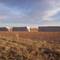 Fall Cotton Harvest