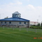 Colby Information Center