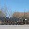 Hamilton Fort