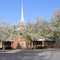Fants Grove Baptist Church