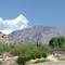Rocky panorama