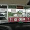 Amburn's Humdinger Drive-in