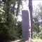 DISMAL SWAMP CANAL MARKER 9