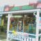 Abes Grill Corinth, MS