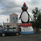 Penguin in Cut Bank, Montana