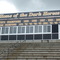 Dark Horse Stadium, Clinton High School
