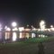 Anahuac Gator Park