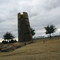 Native American tower on Plano Parkway