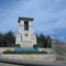 Lone Star Ranch Entrance