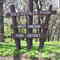 reed-keppler park
