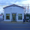Junction City Post Office