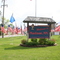 Avenue of Flags