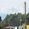 Mt Kenya as seen from Kimbimbi town.