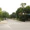 E. College Ave/Shortlidge Road State College PA
