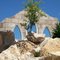 Outdoor wedding chapel