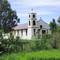 White church, Whiteriver