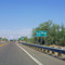 Gila Bend entry sign