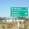 Needles,CA 92363