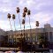 Santa Anita Park • Looks at back of Grandstand • Arcadia