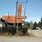 Days gone by. I ate there when it was open.