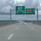Highway in New Bern, NC