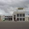 eastman international airport