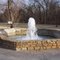 Vendome Well, Chickasaw National Recreation Area, Sulphur, Murray County, Oklahoma