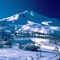 Mount St. Helens from timberline parking lot, January 1980.  This is how the north side of Mount St. Helens looked before eruptive activity started on March 20, 1980.