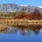 Fountain Creek Regional Park