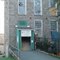 King Phillip Mill