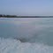 Lake Neatahwanta