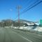 Route 9 At Route 149, 2-24-2009