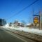Entering The Adirondack Park 2-24-2009