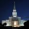 Houston Temple