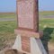 Site of Babbs Switch Tragic School Fire Marker