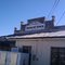Bergheim General Store, Bergheim, Tx.